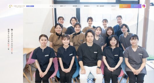 いろどり歯科こども歯科クリニックFV